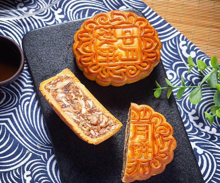 定制金华火腿五仁月饼